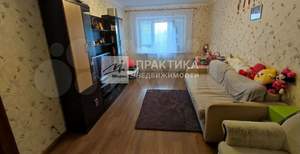 3-к квартира, вторичка, 80м2, 3/9 этаж