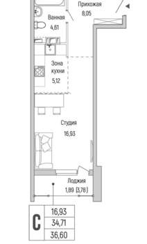 Студия квартира, вторичка, 37м2, 7/9 этаж