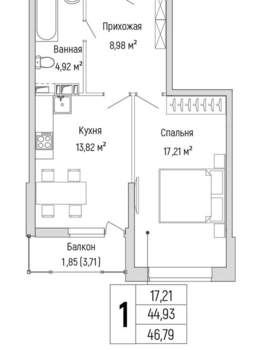 1-к квартира, вторичка, 47м2, 6/9 этаж