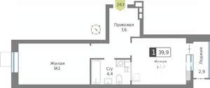 1-к квартира, строящийся дом, 40м2, 4/9 этаж