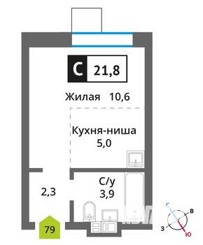 Студия квартира, строящийся дом, 22м2, 4/9 этаж