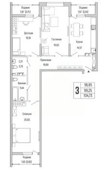 3-к квартира, вторичка, 105м2, 9/9 этаж