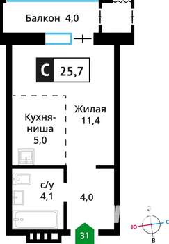 1-к квартира, вторичка, 26м2, 6/6 этаж