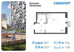 Студия квартира, вторичка, 22м2, 9/25 этаж