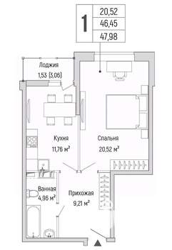 1-к квартира, вторичка, 48м2, 4/9 этаж