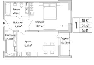 1-к квартира, вторичка, 53м2, 3/9 этаж