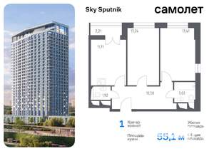 1-к квартира, вторичка, 55м2, 28/28 этаж