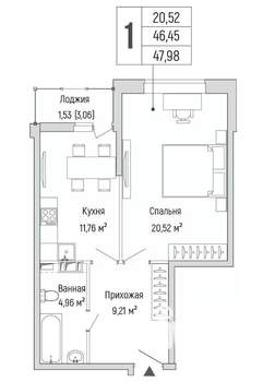 1-к квартира, вторичка, 48м2, 7/9 этаж
