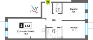 2-к квартира, вторичка, 52м2, 6/9 этаж