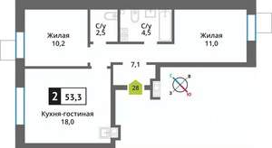 2-к квартира, вторичка, 53м2, 5/9 этаж