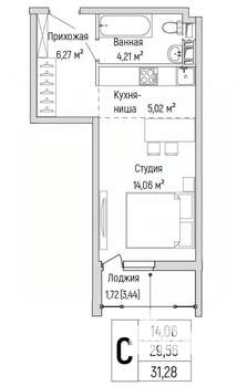 Студия квартира, вторичка, 31м2, 8/9 этаж