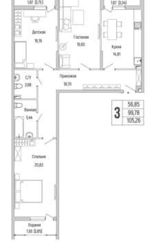 2-к квартира, вторичка, 105м2, 2/9 этаж