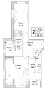 2-к квартира, вторичка, 92м2, 3/9 этаж