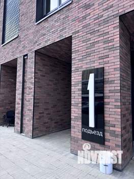 3-к квартира, вторичка, 63м2, 22/24 этаж