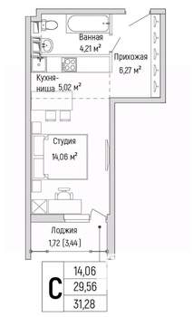 Студия квартира, вторичка, 31м2, 3/9 этаж