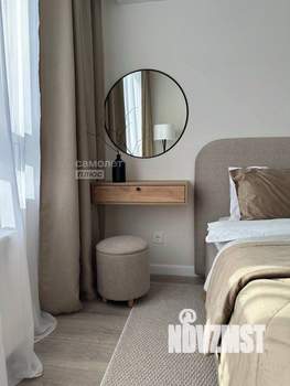 3-к квартира, вторичка, 50м2, 7/30 этаж