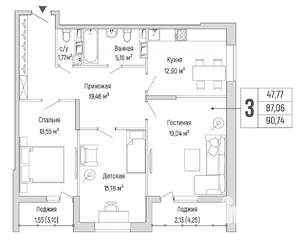 3-к квартира, вторичка, 91м2, 6/9 этаж