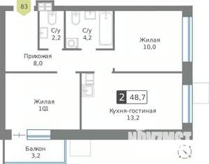 2-к квартира, строящийся дом, 49м2, 6/9 этаж