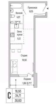 Студия квартира, вторичка, 37м2, 4/9 этаж
