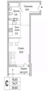 Студия квартира, вторичка, 37м2, 7/9 этаж