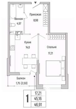 1-к квартира, вторичка, 47м2, 8/9 этаж
