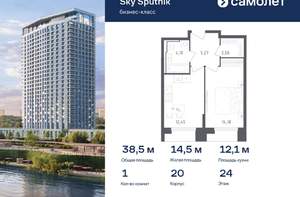 1-к квартира, вторичка, 39м2, 24/28 этаж