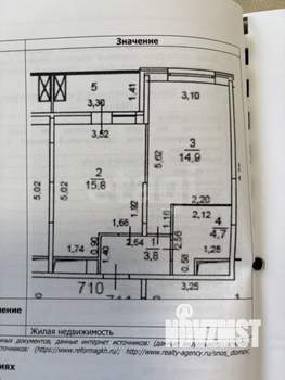 1-к квартира, вторичка, 43м2, 6/22 этаж