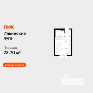 Студия квартира, вторичка, 24м2, 9/9 этаж