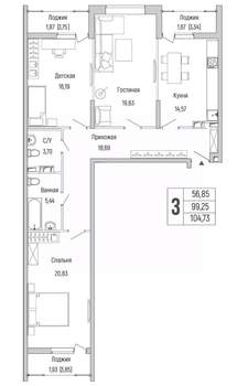 3-к квартира, вторичка, 105м2, 8/9 этаж