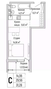 Студия квартира, вторичка, 31м2, 5/9 этаж