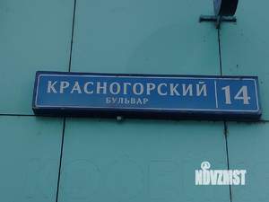 1-к квартира, вторичка, 39м2, 6/17 этаж