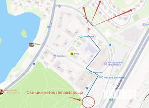 1-к квартира, вторичка, 35м2, 22/34 этаж