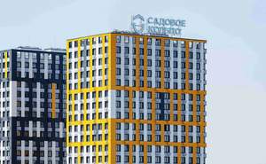 1-к квартира, строящийся дом, 40м2, 13/28 этаж
