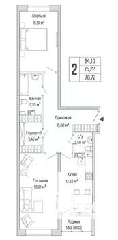 2-к квартира, вторичка, 77м2, 9/9 этаж