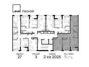 3-к квартира, вторичка, 78м2, 10/10 этаж