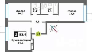 2-к квартира, вторичка, 53м2, 6/9 этаж