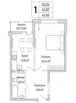 1-к квартира, вторичка, 47м2, 6/10 этаж