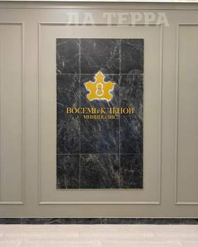 1-к квартира, вторичка, 41м2, 2/6 этаж