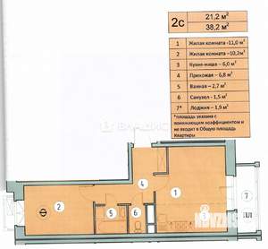 2-к квартира, вторичка, 38м2, 4/4 этаж