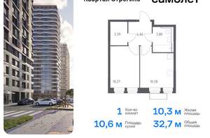 3-к квартира, вторичка, 76м2, 2/24 этаж