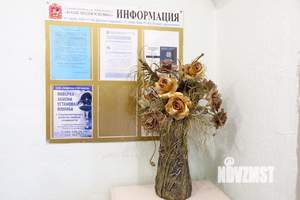 1-к квартира, вторичка, 39м2, 17/21 этаж