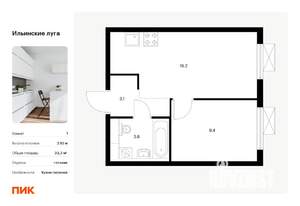 1-к квартира, вторичка, 32м2, 7/9 этаж