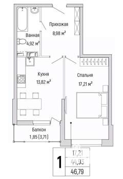 1-к квартира, вторичка, 47м2, 5/9 этаж