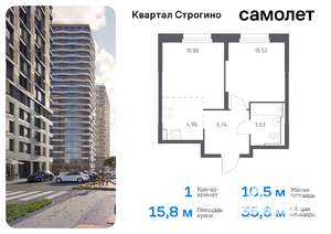 1-к квартира, вторичка, 36м2, 19/24 этаж