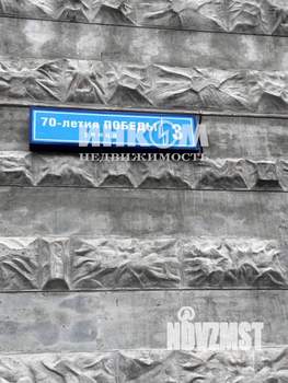 2-к квартира, вторичка, 60м2, 4/12 этаж