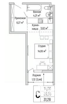 Студия квартира, вторичка, 31м2, 5/9 этаж