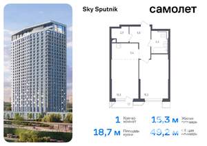 1-к квартира, вторичка, 49м2, 10/32 этаж