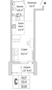 Студия квартира, вторичка, 36м2, 7/9 этаж