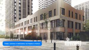 2-к квартира, вторичка, 44м2, 20/24 этаж