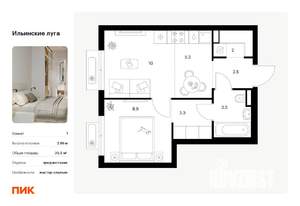 1-к квартира, вторичка, 36м2, 5/9 этаж